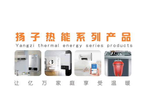 家里用的无码人妻精品一区二区蜜桃网站采暖哪个牌子的质量好？