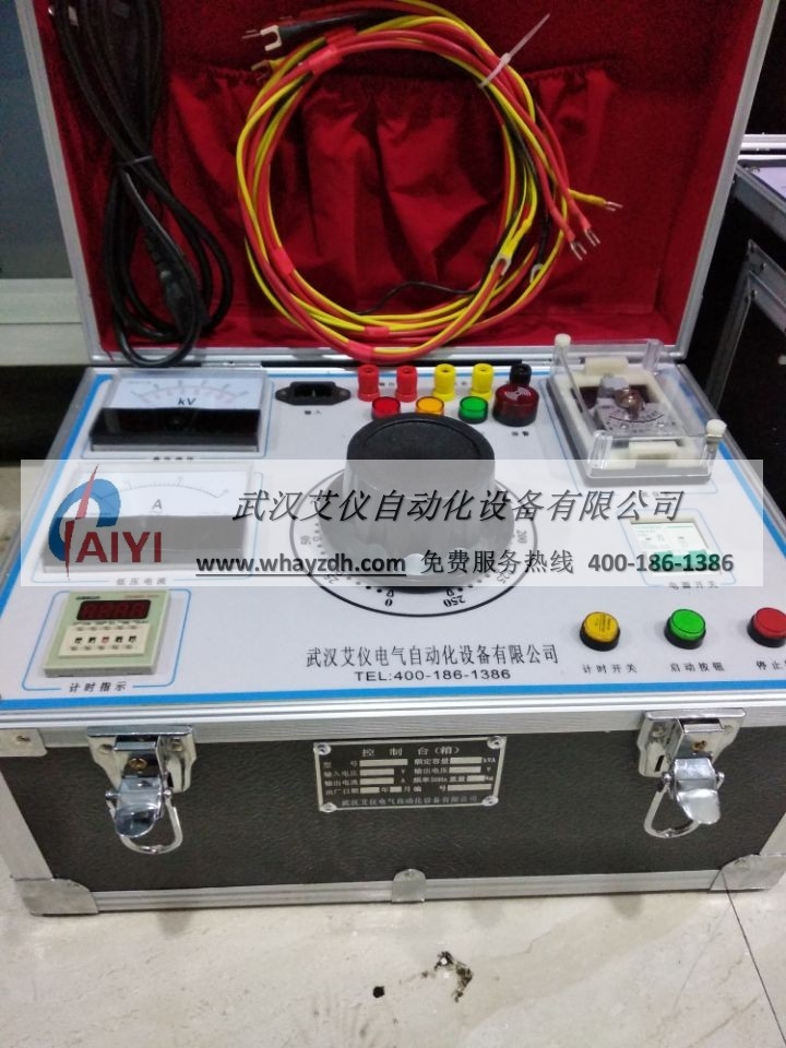 试验蜜桃视频污APP下载操作箱（台）